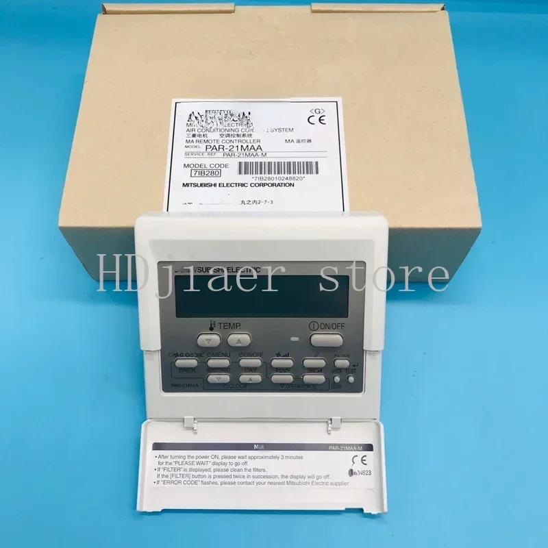 

New Wire Controller PAR-21MAA Communicator Control Panel for Air Conditioning Control Wall