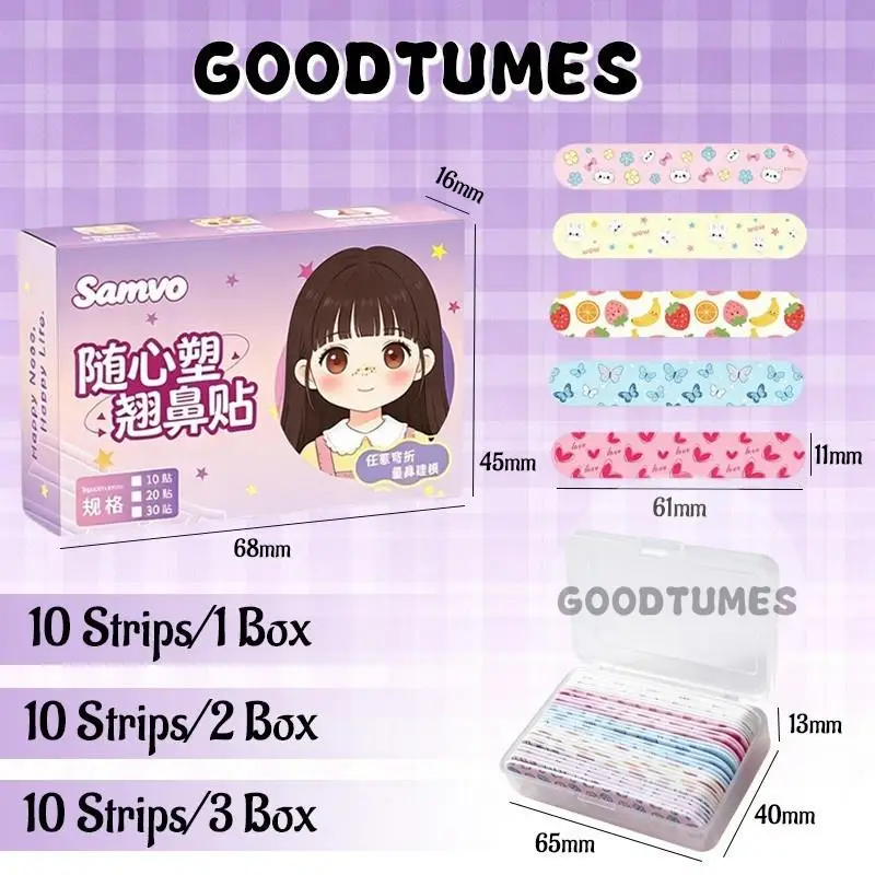 New 16D Shaping Nose Strip High Nose Bridge Patch Slim Nose Contour Strong Support Beauty Tool 10/20/30Pcs Nose Lift Strips