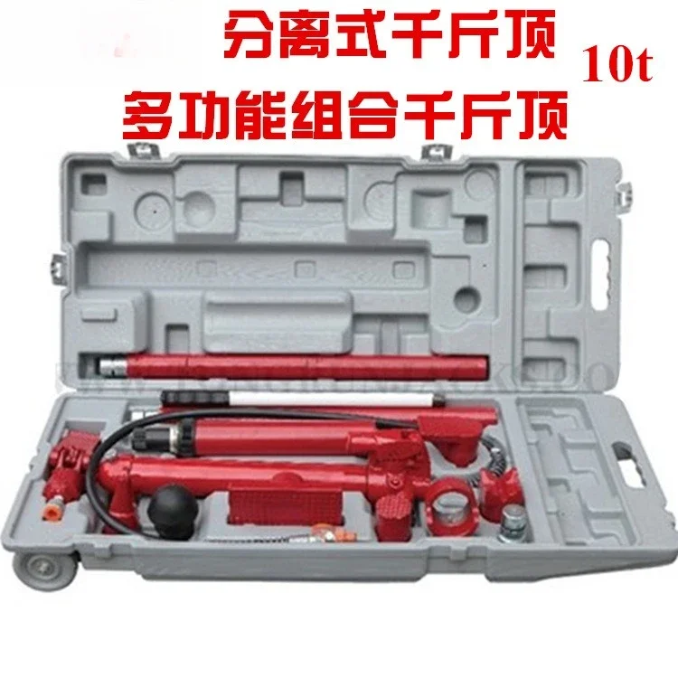 Separate jack Combination jack Connecting rod jack Sand sheet metal top Sheet metal top Shaping top 4T10 tons