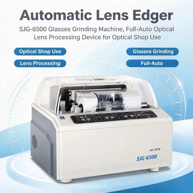 equipment, grinding machine, automatic lens edging machine, precision work, automatic lens grinding