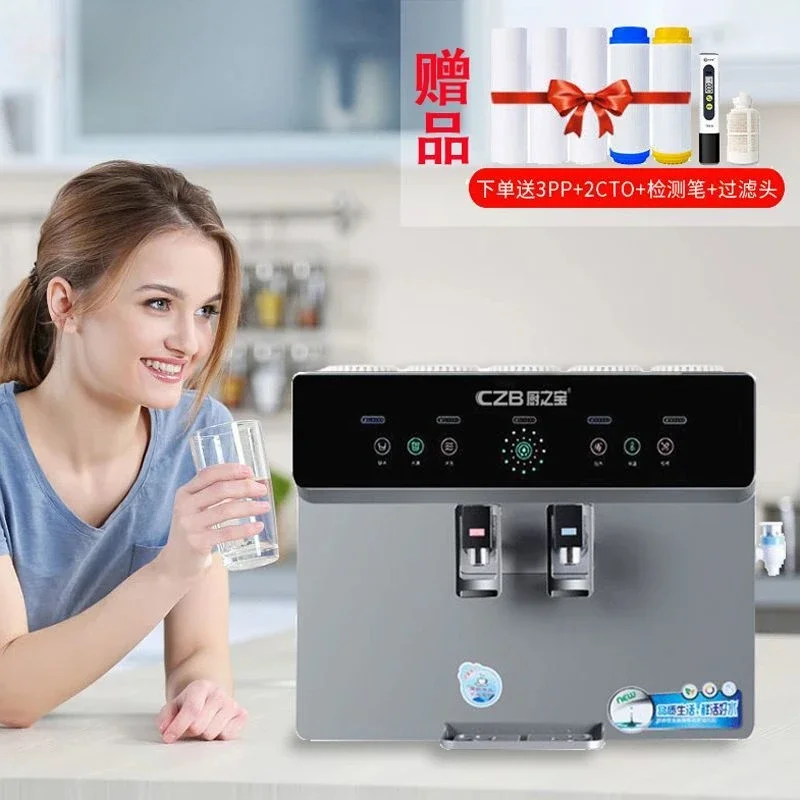 Purification and heating all-in-one  water purifier hot and cold water dispenser revers osmosis system