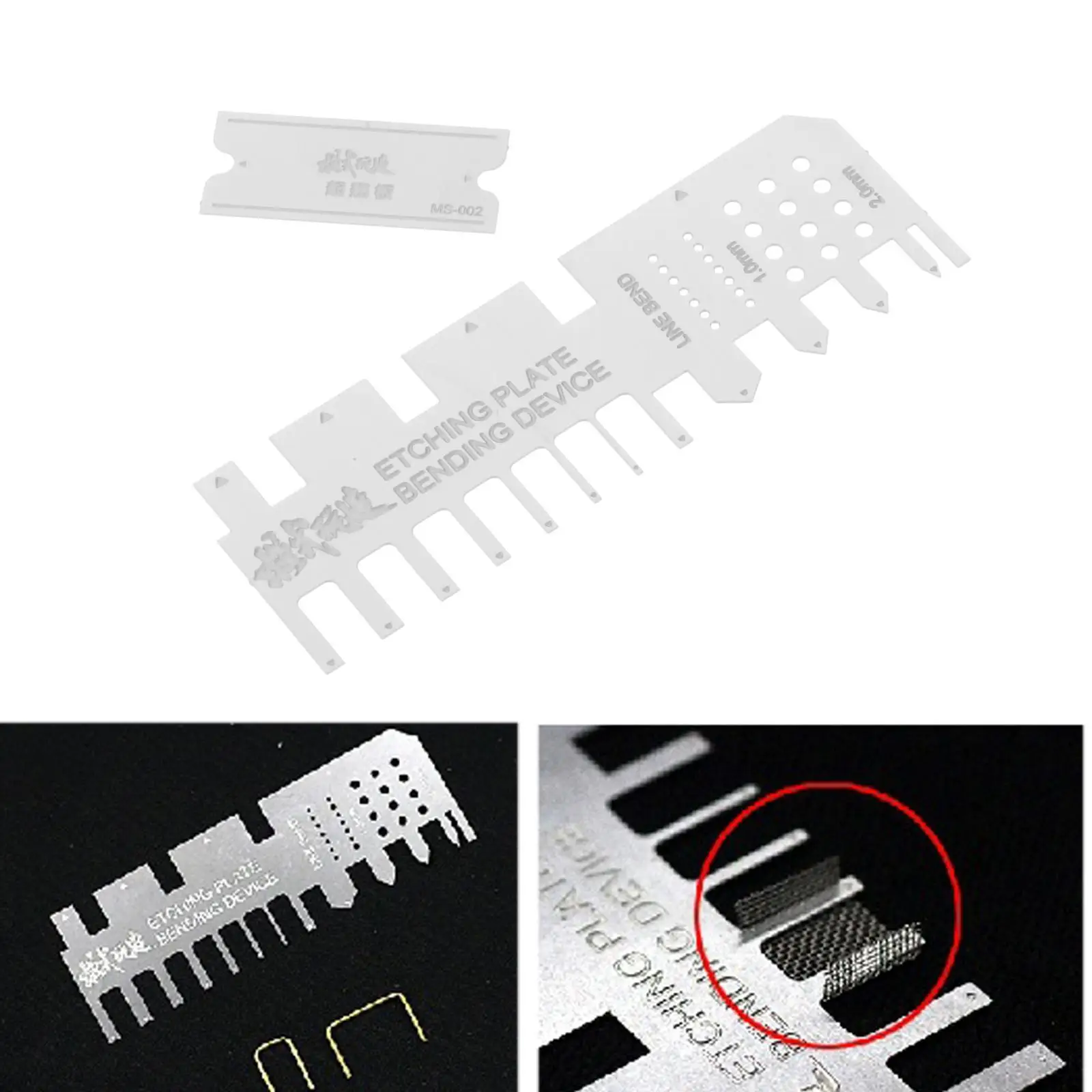 

Hobby Etching Sheet Copper Tube Bending Molding Folding Pressure Type Auxiliary Ruler Model The Etched Chip Processing