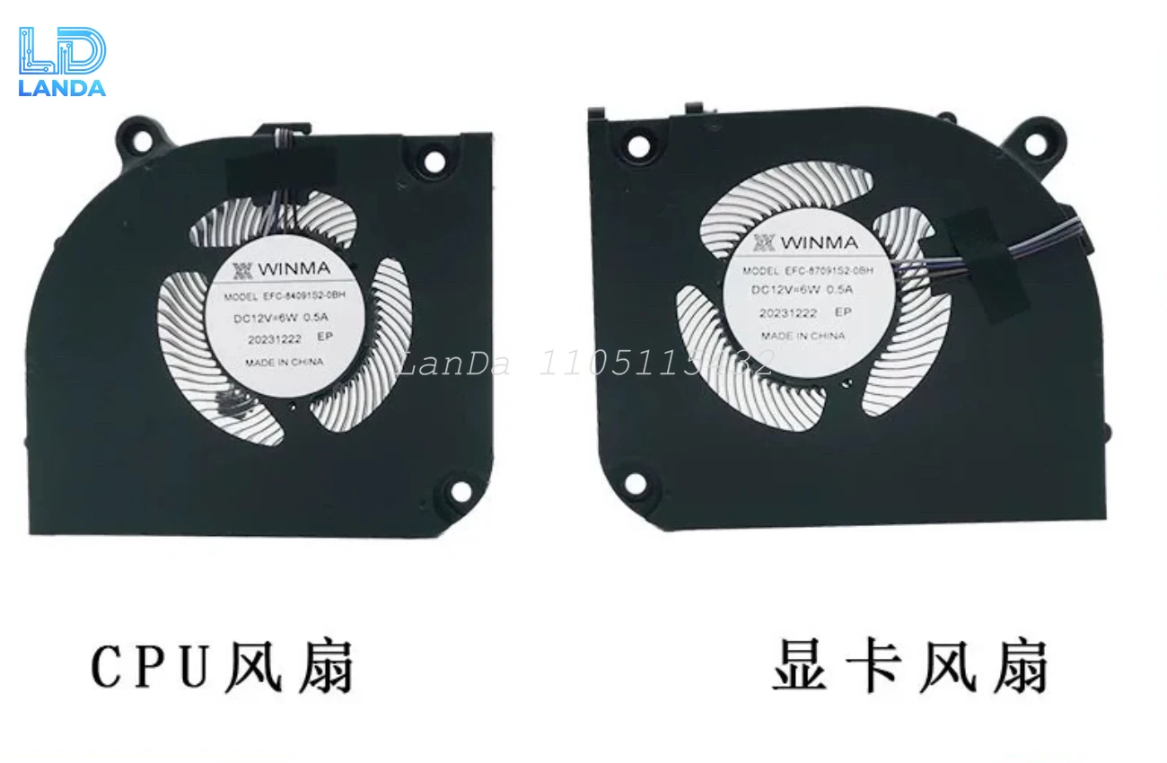 

Новый оригинальный вентилятор охлаждения процессора и графического процессора ноутбука для CLEVO X370 SNW-G WINMA MODEL EFC-87091S2 EFC-84091S2-0BH 20302D6422P29425/6 12 В 6 Вт