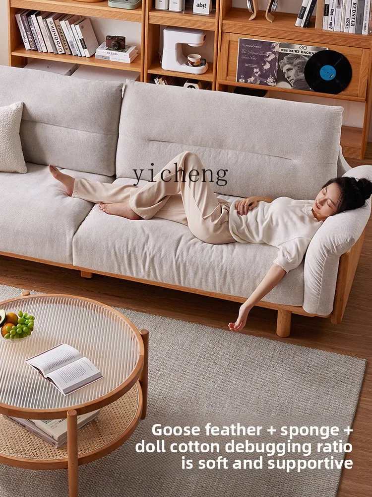 

FY log wind oak solid wood sofa living room small apartment furniture