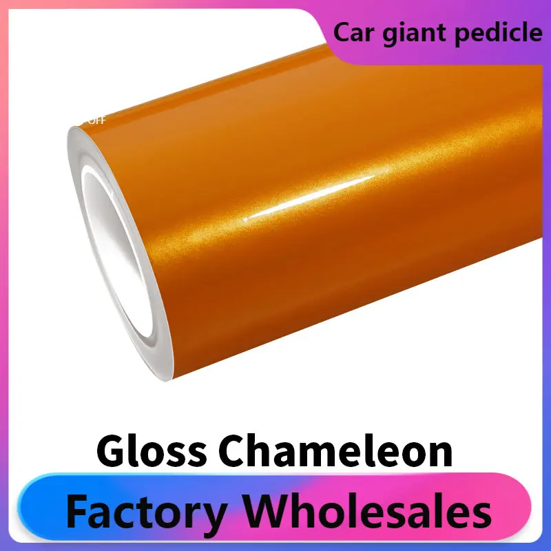 Gloss Chameleon  Fluorescent Orange White Vinyl Wrap film wrapping film bright 1.52*18m quality Warranty covering film voiture