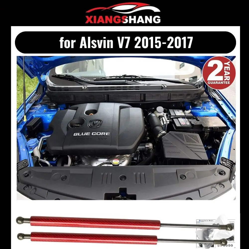 

Hood Damper for Alsvin V7 2015-2017 Gas Strut Lift Support Front Bonnet Modify Gas Springs Shock Absorber
