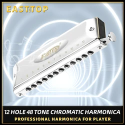 East top chromatic harmonica,12 hole 48 tone professional mouth organ for player,beginner,performance,gift