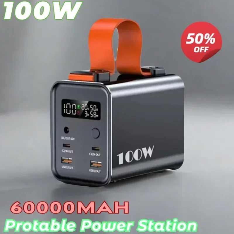 بنك طاقة للكمبيوتر المحمول عالي الطاقة PD100W سريع الشحن بسعة كبيرة 30000-60000 مللي أمبير مادة إمداد طاقة خارجية