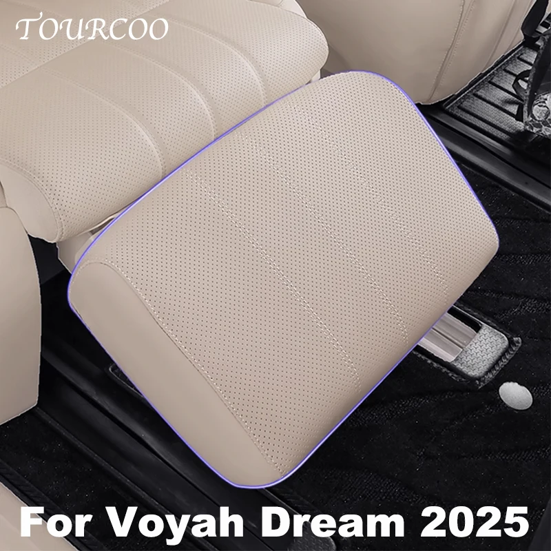 

For Voyah Dream 2025 Second Row Electric Leg Rest Leather Protective Cover Interior Accessories