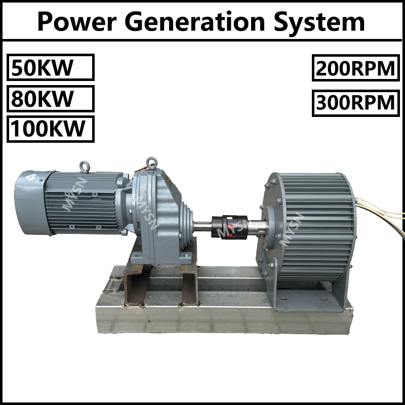 100KW 80KW Electric Alternator Low RPM Motor Permanent Magnet Generator 96V 110V 120V 220V 380V Magnetic Dynamo With Motor