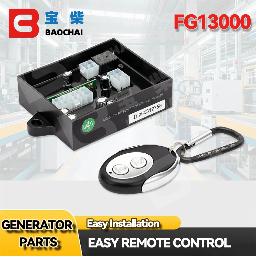 

FG13000 Remote Control Key Module Generator Start Stop Accessory for Gas oline Genset Replacement Part