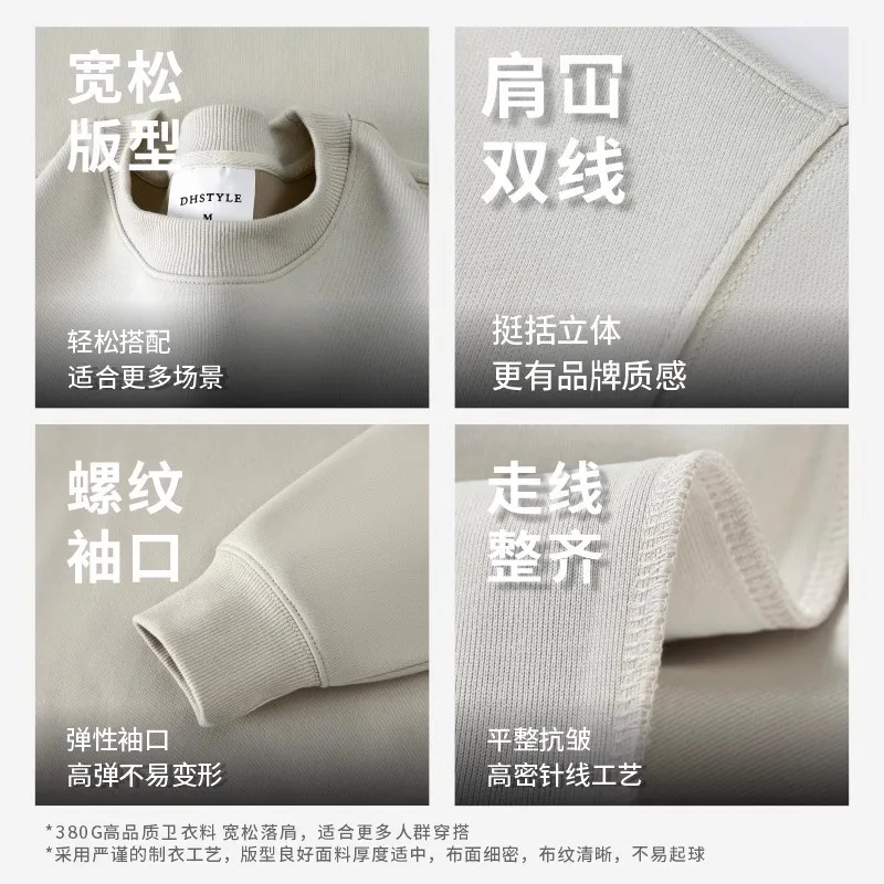 

Heavyweight Trendy Cotton Workwear Loose Round Neck Sweatshirt Long Sleeve Work Uniform Group Uniform Class Uniform Cultural Shi