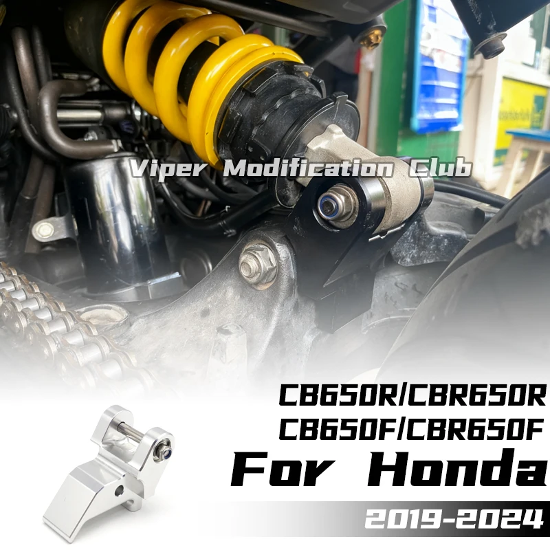 

Для HONDA CB650R CBR650R CB650F CBR650F модифицированный кронштейн для уменьшения высоты сиденья, уменьшение размера корпуса 2019 2020 2021 2022 2023 2024