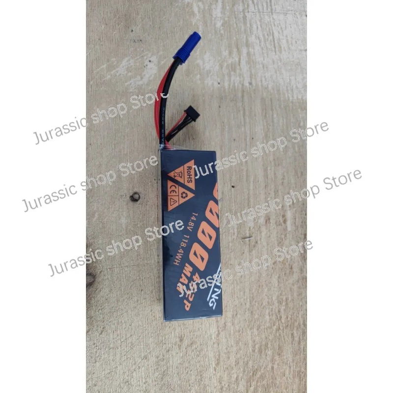 

CNHL Racing Series 8000MAH 14.8V 4S 120C Lipo Battery Hard Case Car with Deans Plug