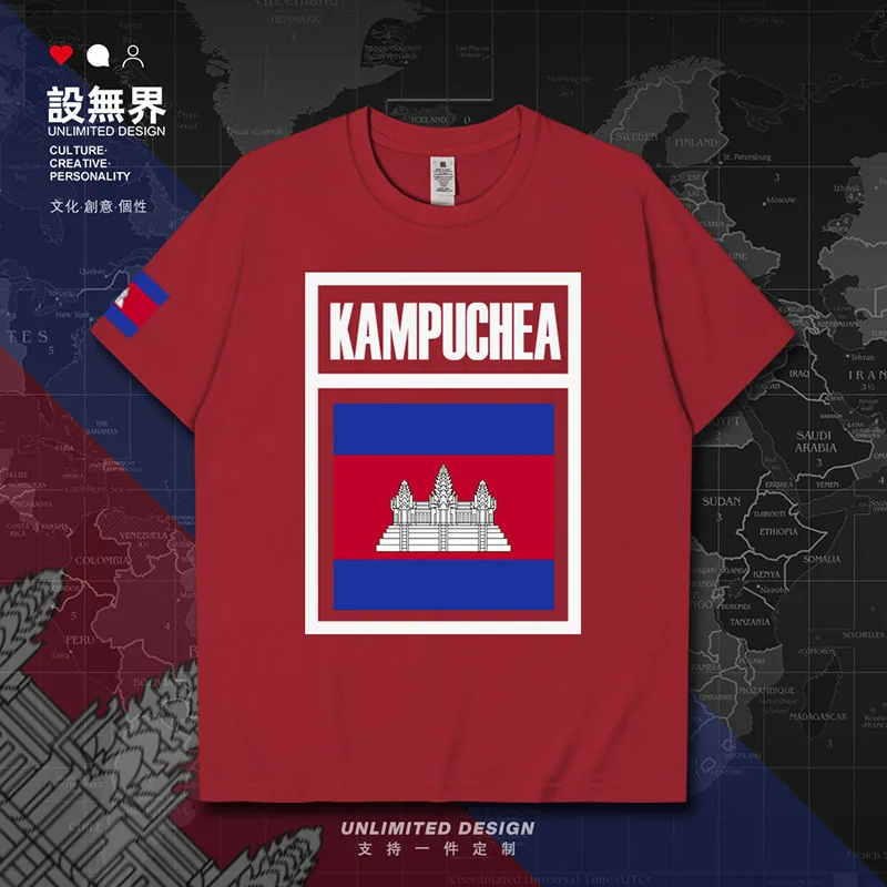 Cambodia Kampuchea KHM mens t shirt tops shirts men's jerseys new white Short Sleeve Short-sleeved brands gyms clothes summer