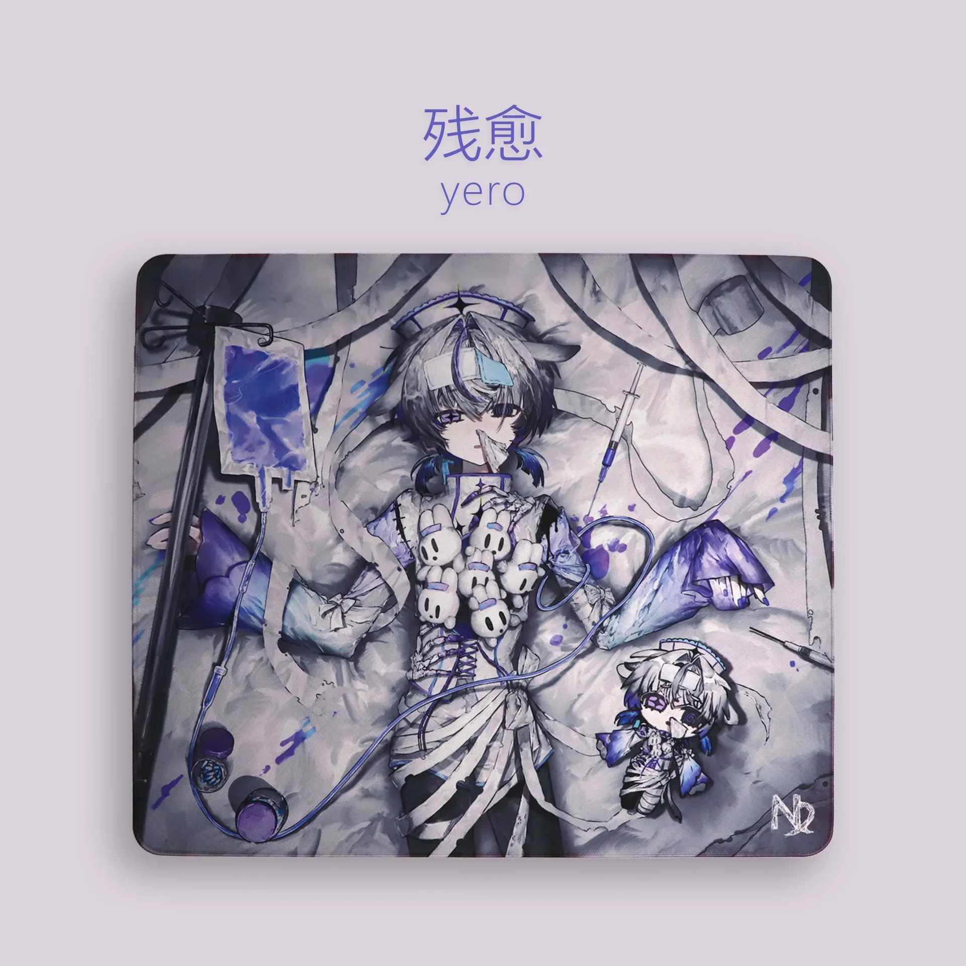 Nemvira Yero Partial Recovery Mouse Pad Fine Lines Irregular Patterns Exquisite Durable  Speed Type Game Mousepad Pc Accessories