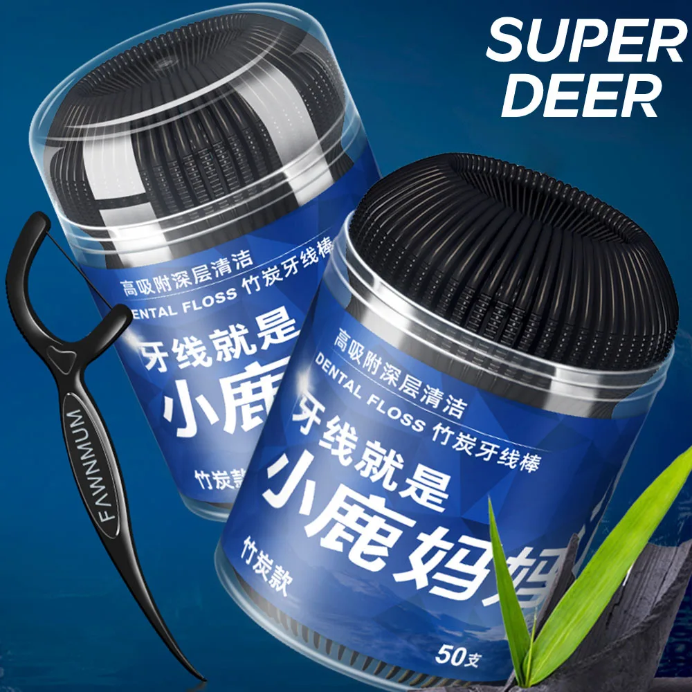 Super Deer 50Pcs Bamboo Charcoal Dental Floss Stick Disposable Toothpicks Fresh Breath Dental   Flosser For Oral Cleaning