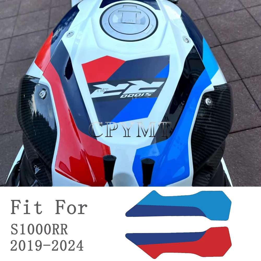 新しい RR 描画固定翼デカール S1000RR 2019-2024 オートバイ燃料タンクフロントカバーステッカーバンパーデカールヘッドステッカー