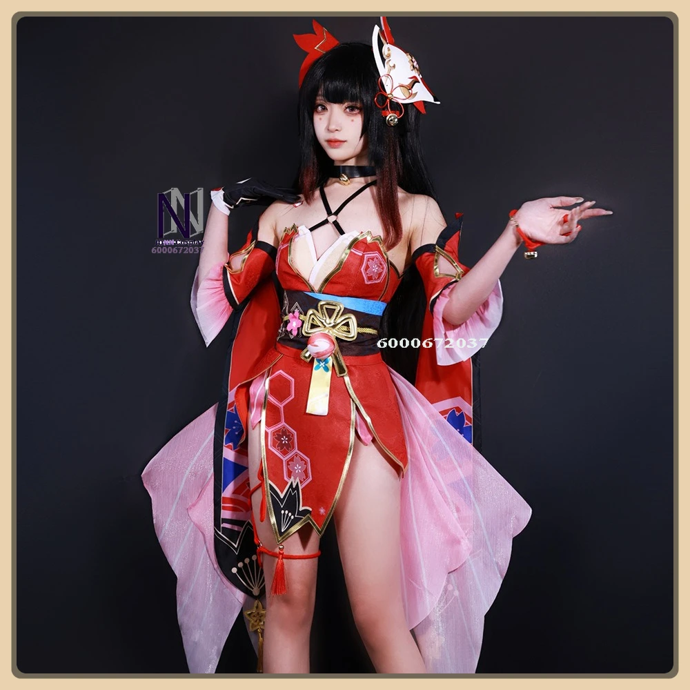 

Honkai: Star Rail Sparkle Anime Outfit - High Quality Full Set Women's Sakura Pattern Gradient Veil Cosplay Halloween Attire
