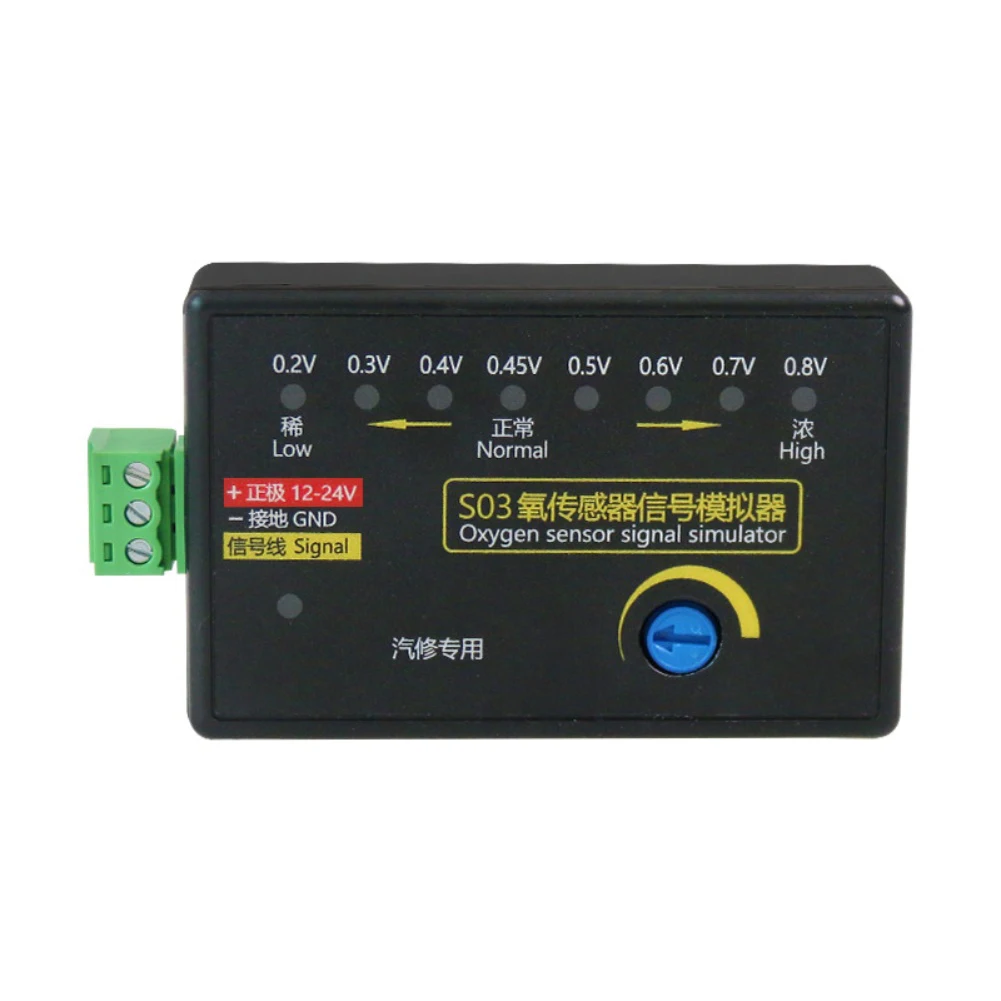 /S03 /Oxygen /Sensor Signal Simulator For Four Wire Automotive O2 Sensor Testing Tool 12V-24V Voltage Adjustment Device