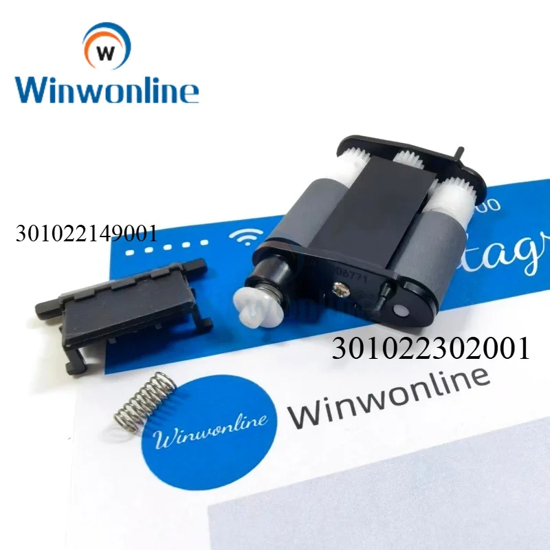 

10x 301022149001 301022302001 Pickup Roller Kit for PANTUM 301022176001 301022320001 M 6700 6800 7100 7200 7300 BM5100