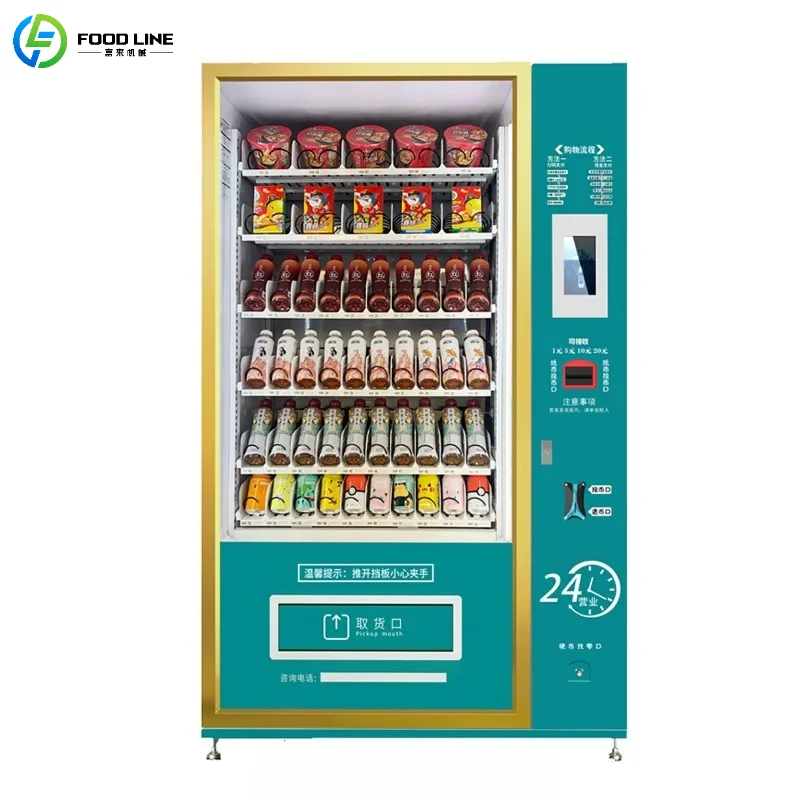 

Customized Commercial Automatic Snack and Drinks Vending Machine Self-Service Food Beverage Vending Machine for Shopping