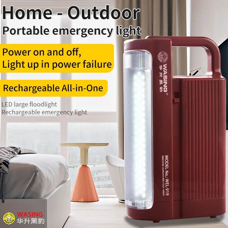 rechargeable-led-glare-outdoor-energy-saving-lamps-portable-emergency-lighting
