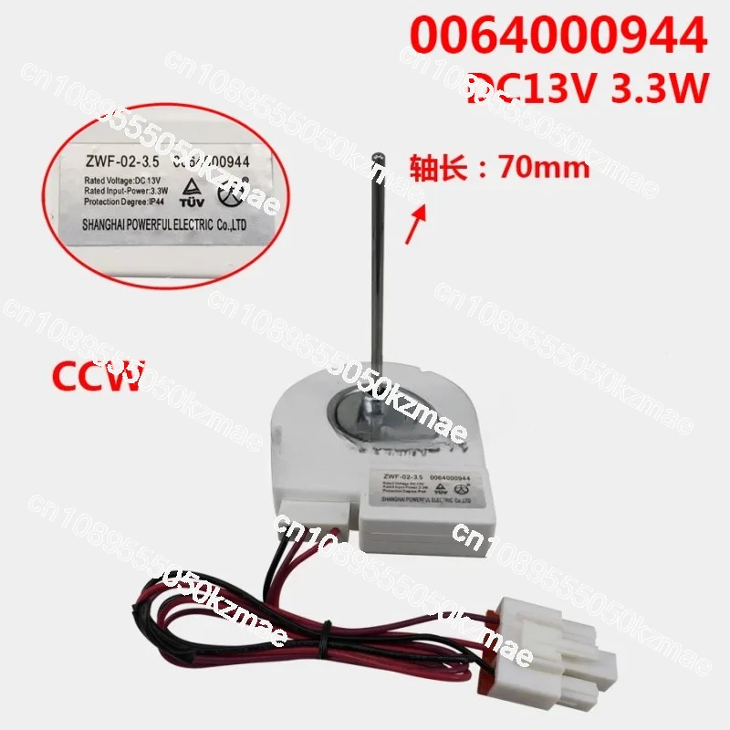 

Новый двигатель вентилятора холодильника для холодильника Haier ZWF-02-3.5 0064000944 DLA5985HAEH BCD-579WE обратный поворотный двигатель