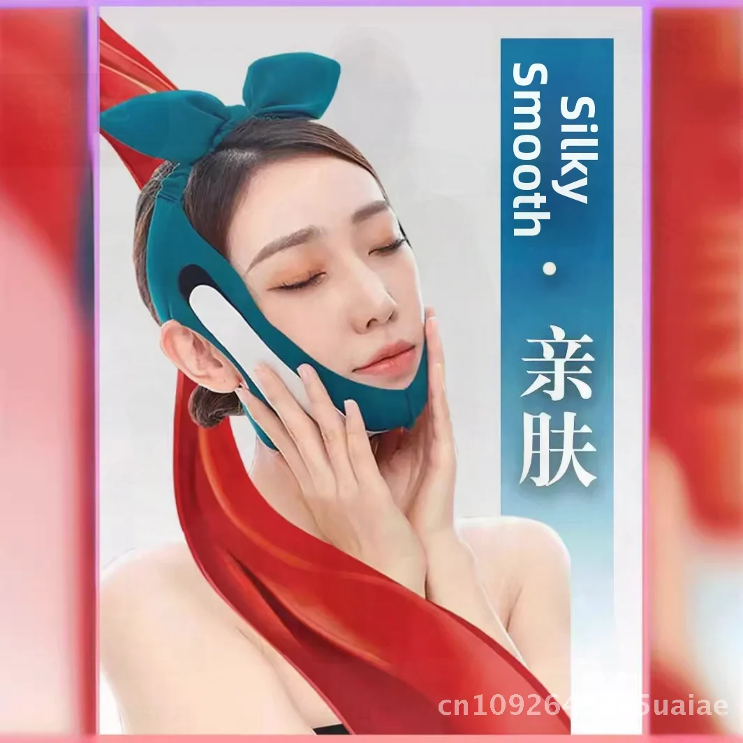 Bendaggio per il sollevamento del viso V-Face rassodante Mezza copertura Doppio mento Maschera per dormire Giada a infrarossi Verde Rosa Blu pavone per la bellezza e