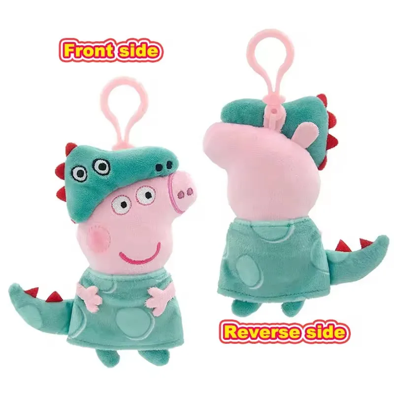 Neue Peppa Pig Original Plüsch Anhänger kinder Spielzeug Kawaii George Cartoon Anime Plüsch Schlüssel Kette Rucksack Anhänger Kinder Spielzeug Geschenke