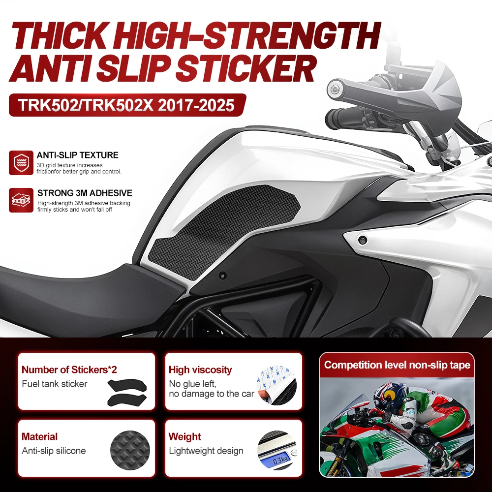 For TRK502/TRK502X 2017-2025 Silicone Tank Anti Slip Stickers 3D Grid 3M Adhesive ADV Grips Long Tour Riding Hot 2Pcs Kit