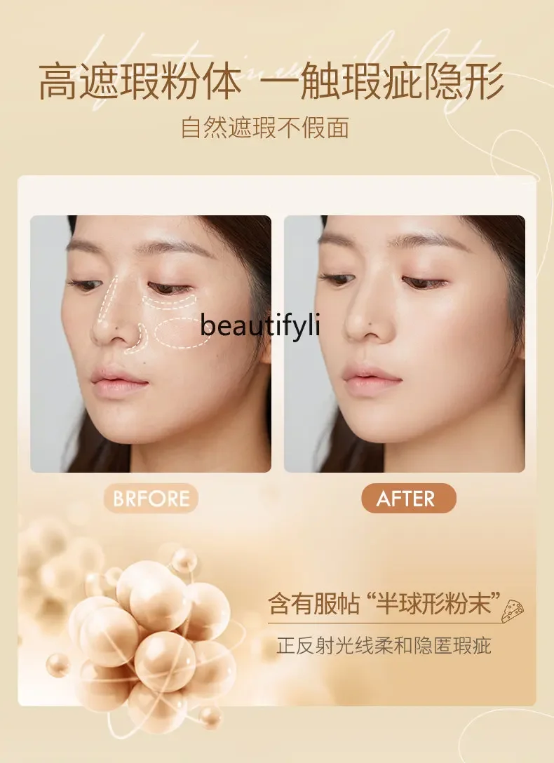 yj Liquid Concealer Cover Fleck Acne Marks Dark Circles Freckles Lips Face Concealer Long Lasting