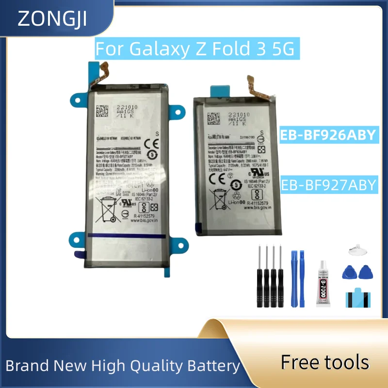 Nova bateria para Galaxy Z Fold 3, ferramentas de baterias de