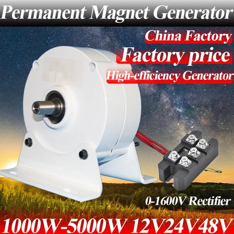 PMG 800w 1KW Wind Turbine Generator 12V 24V 48V 750 Rpm AC DC Power Magnetic Dynamo Water Turbine Hydro Alternator Free Energy
