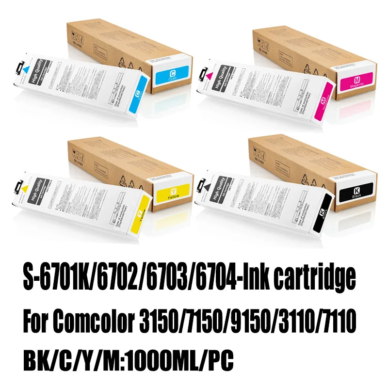

Картридж с чипом S-6701 S-6702 S-6703 S-6704 для принтеров Riso Comcolor 3150 7150 9150 3110 7110