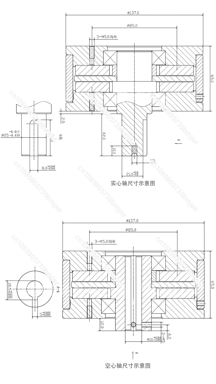 Imagem -03 - Amortecedor Magnético do Tensor Verificador de Carga do Freio do Ímã Permanente Controlador do Torque