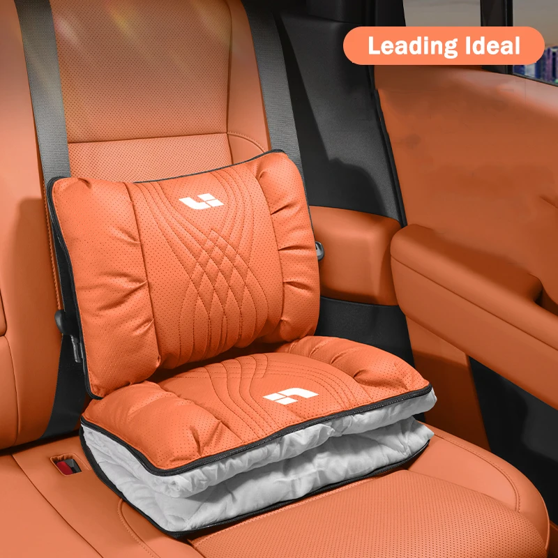 

Li Xiang Leading Ideal L9 2022-2025 Многофункциональная автомобильная поясная подушка, которую можно использовать в качестве автомобильной подушки и одеяла.