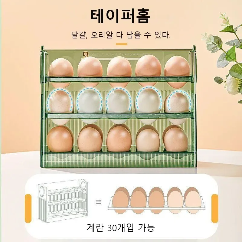 Kitchen Large Capacity Egg Fridge Storage Box - Portable Multi-Layer Egg Tray Organizer, Convenient Opening/Closing Egg Holder image 3