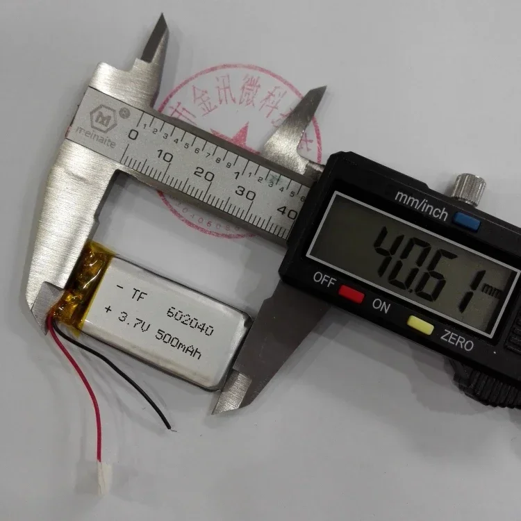 Leitor de pontos caneta gravador bateria embutida 3.7v bateria de lítio 602040 medidor de código varredura instrumento inteligente 500mah recarregável