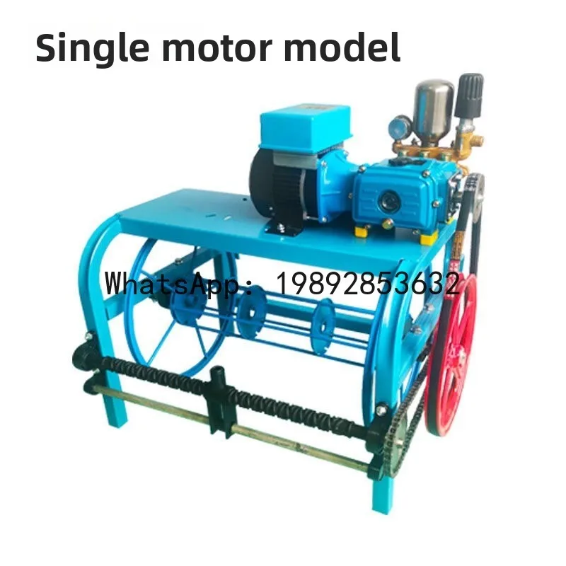 JX  Electric Sprayer Fully Automatic Line Reel Agricultural High-Pressure New Remote Control Sprayer