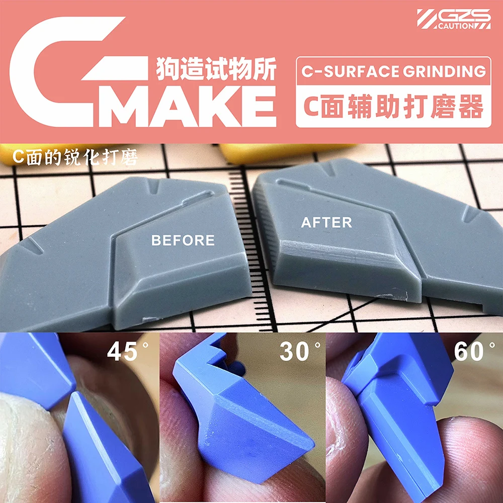 All-Metal C-Surface Grinding Tool 45° Grinder Quick sanding of the C-side Solve the problem of unfinished C-side sanding