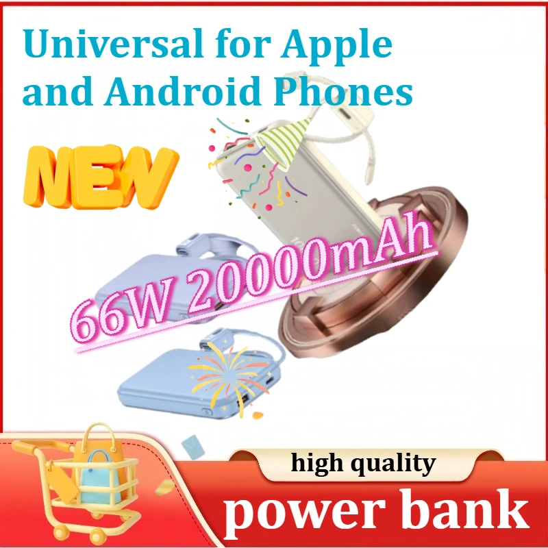 

66W 20000mAh Fast Charge Power Bank CCC Chinese Certification with Cable for Xiaomi for Huawei for Samsung for IPhone