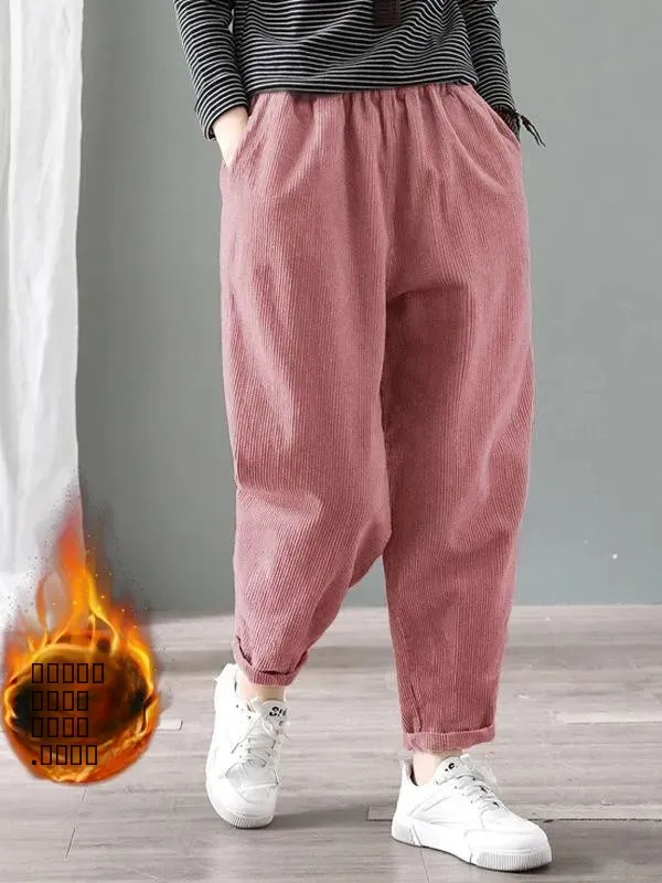 

Женские утепленные вельветовые брюки-харланы на осень-зиму, новые, свободные, больших размеров, повседневные, универсальные, для женщин среднего возраста