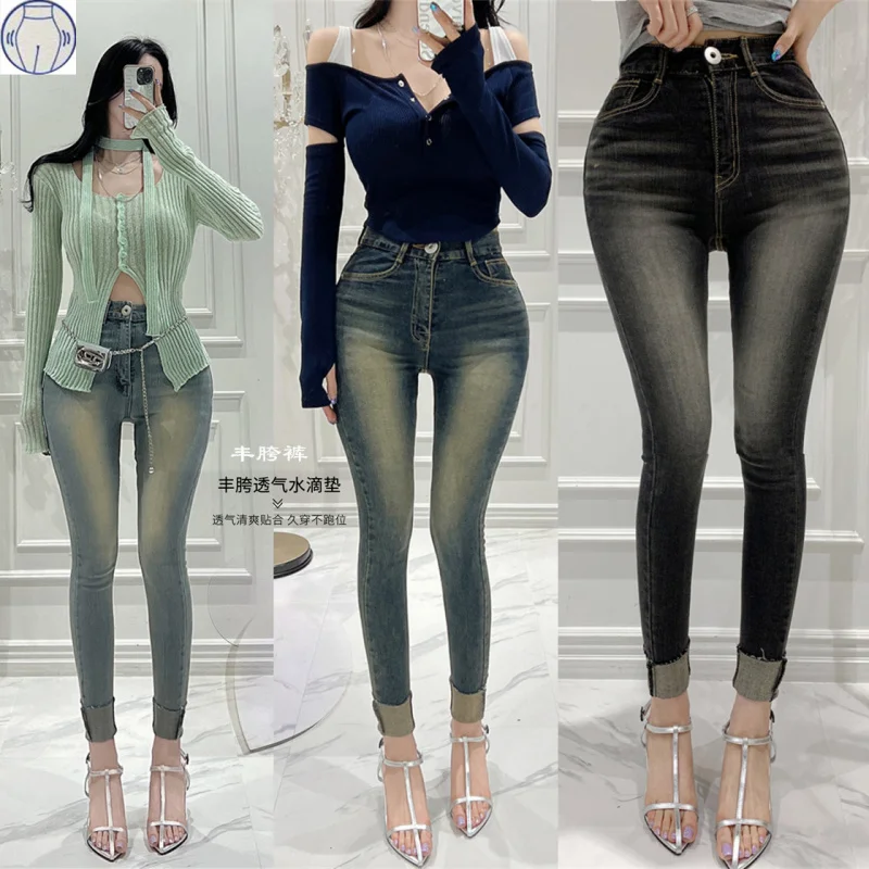 

2024Summer Korean style new distressed high-waisted elastic slim-fit skinny jeans with a flattering fit