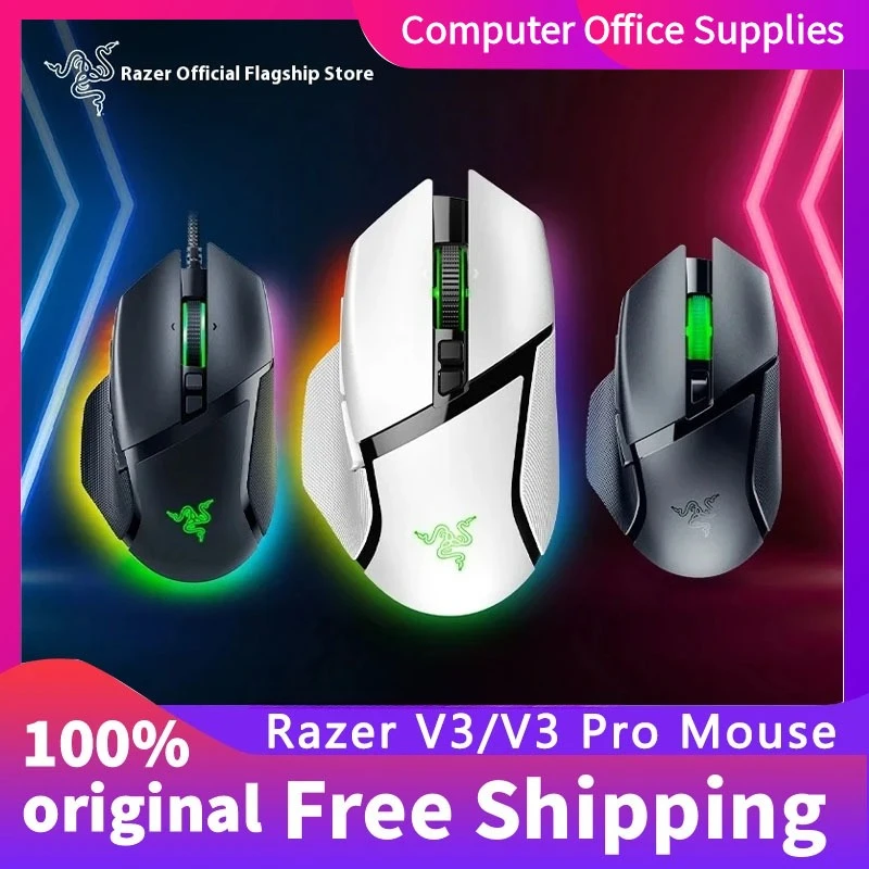 

Razer Basilis Snake V3/V3 Professional 2,4G Трехрежимная беспроводная игровая мышь RGB Phantom 4 кГц Скорость отката 30000 точек на дюйм Оптический датчик