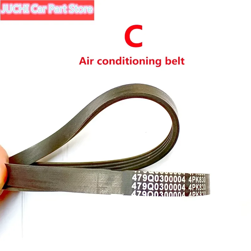 Car Generator Belt Timing Belt Air Conditioning Belt Power Steering Pump Belt For Geely Mk SC6