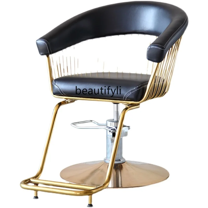 

Barber Shop Chair Hairdressing Shop Chair Stool High-End Hairdressing Chair Hair Cutting Chair Hot Dyeing