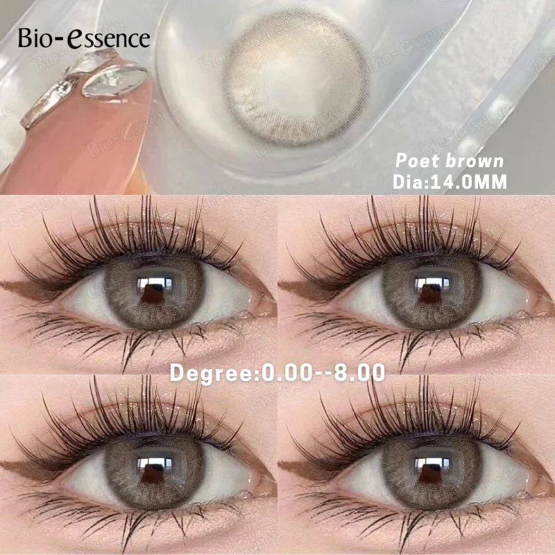 Bio-essence 1Pair Natural Colored Contacts Brown Lenses with Myopia Korean Big Eye Lens Student Pupils Yearly Use Fast Shipping