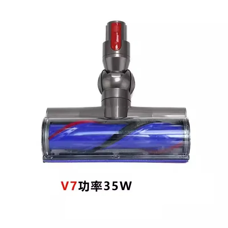 

Оригинальный пылесос для Dyson V11 V7 V8 V10 V6 irect приводная всасывающая головка, объемная щетка для пола, пушистая щетка для пола, валик