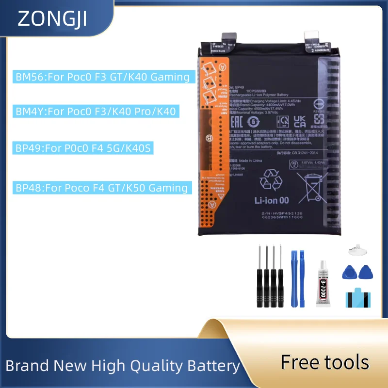 

New Battery BM56 BM4Y BP48 BP49 Battery For K40 Gaming/K50 Gaming/K40/K40S/K40 Pro Phone Bateria + Free Tools